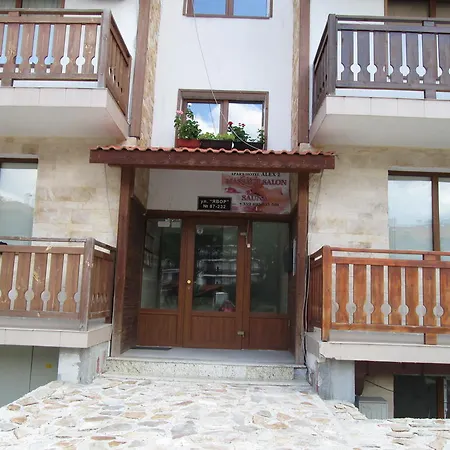 Apartment Alex 2 Alexander Services